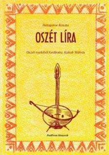 Oszet lira