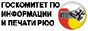 Cominf.ru